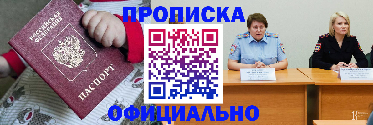 форма 3 в Волосово